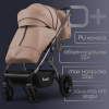 Детская универсальная коляска Bubago Lotta Limited 3в1 BG LTD-176-1 Бежевый