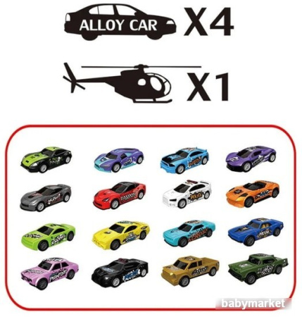 Купить Pituso Автомобилист HW19041747 для детей - фото товара