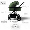 Детская универсальная коляска Bubago Lotta 3в1 BG 150-4 Зелёный