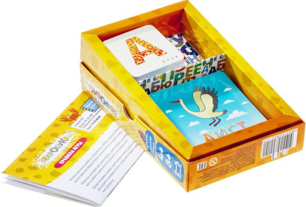 Банда умников Зверобуквы - детский товар