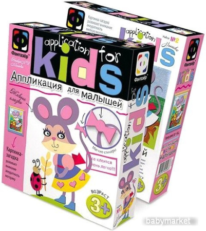 Набор для создания поделок/игрушек Фантазер Аппликация для малышей №2 Вкусные зернышки (мышка) 257052