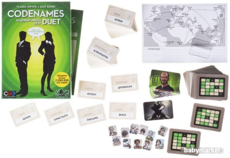 Купить GaGa Games Кодовые имена. Дуэт для детей - фото товара