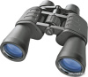 Bresser Hunter 20x50 (черный)