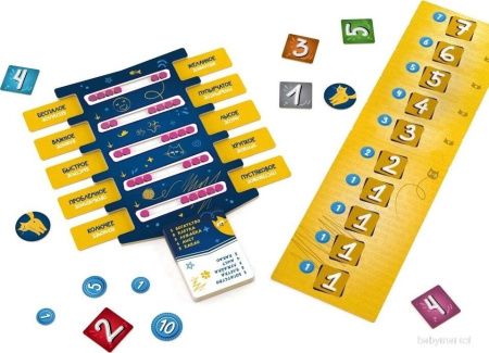 Купить Стиль Жизни Тёплое с мягким для детей - фото товара