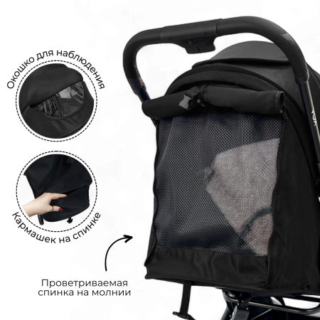 Купить Детская прогулочная коляска Bubago Vox BG160-1 Чёрный для детей - фото товара