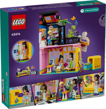 Купить LEGO Friends 42614 Магазин винтажной моды для детей - фото товара
