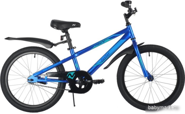 Novatrack Juster 20 2023 205JUSTER.BL23 (синий)