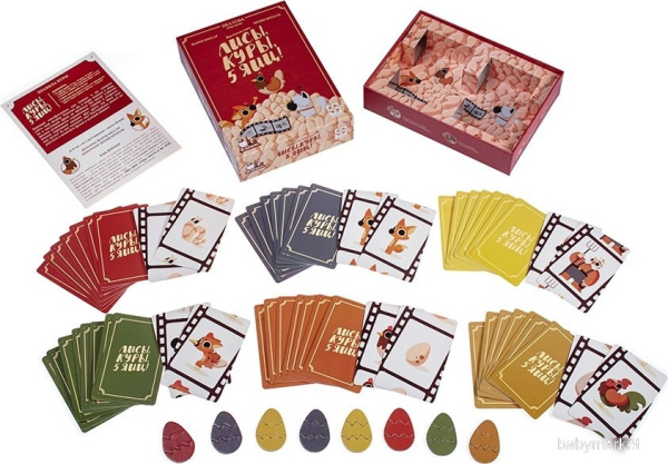 Стиль Жизни Лисы, куры, 5 яиц! - детский товар