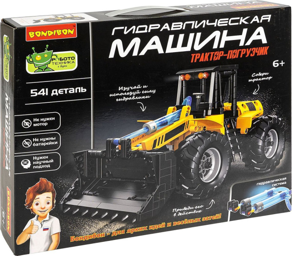 Bondibon Гидравлическая машина Трактор-погрузчик ВВ6496 (541эл)