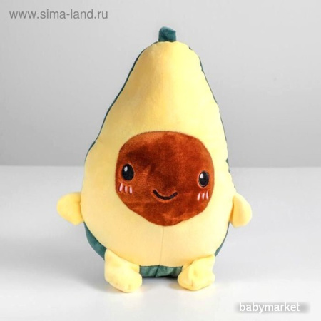 Классическая игрушка Sima-Land Авокадо 5013218