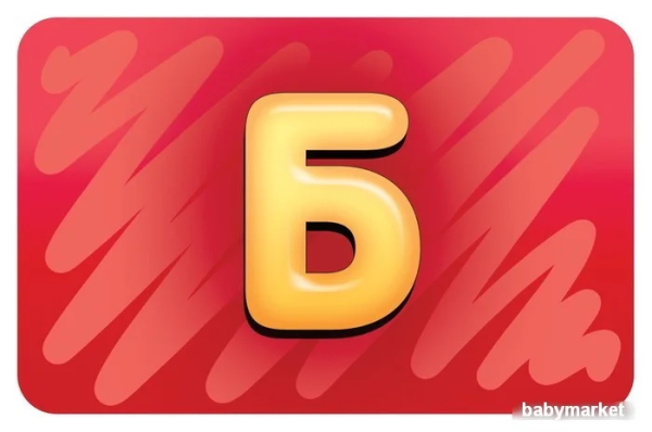 Настольная игра Мир Хобби Соображарий Junior - детский товар