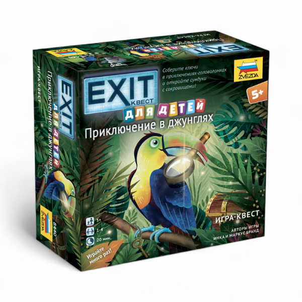 Настольная игра Звезда Exit-Квест. Приключение в джунглях