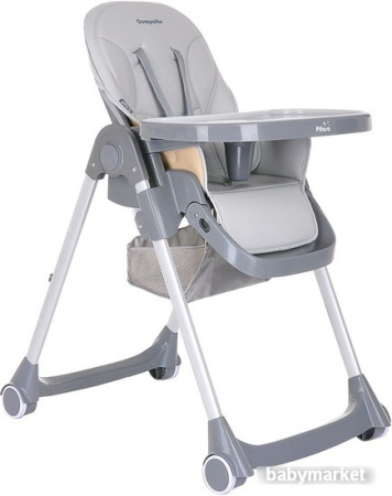 Pituso Compatto (light grey)