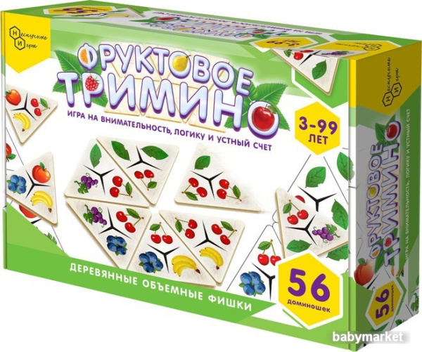 Нескучные игры Фруктовое тримино. Треугольное домино 8343