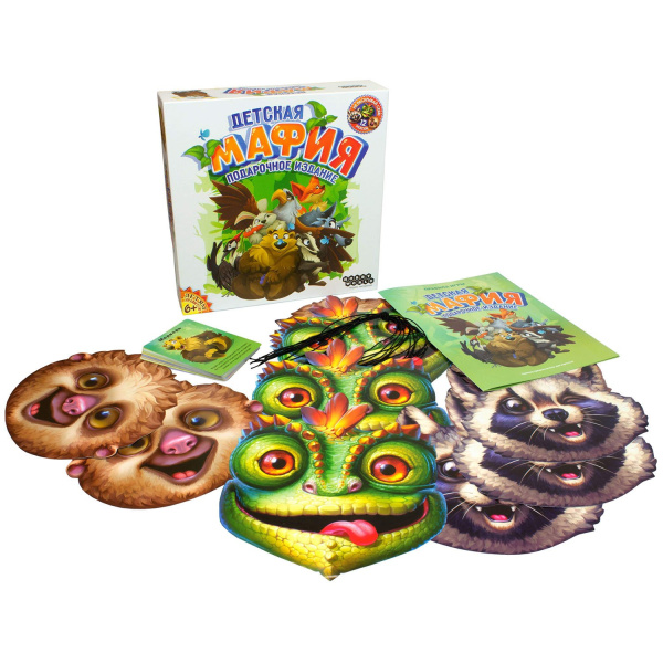 Мир Хобби Детская мафия - детский товар