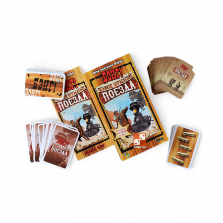Купить Дополнение к настольной игре Мир Хобби Бэнг! Великое ограбление поезда для детей - фото товара