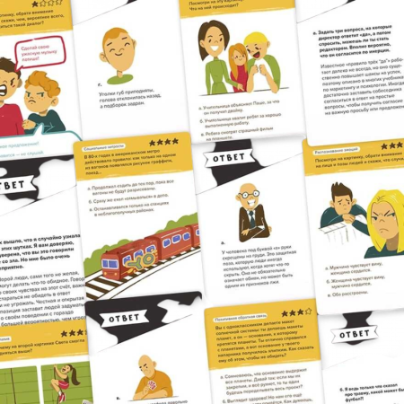 Купить Настольная игра Brainy Trainy Эмоциональный интеллект УМ462 для детей - фото товара