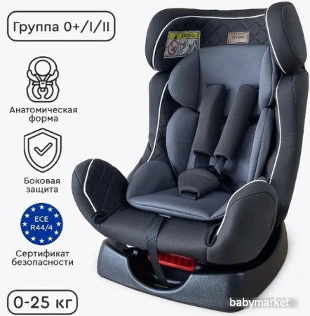 Детское автокресло Tomix Unique DS-011 (темно-серый)