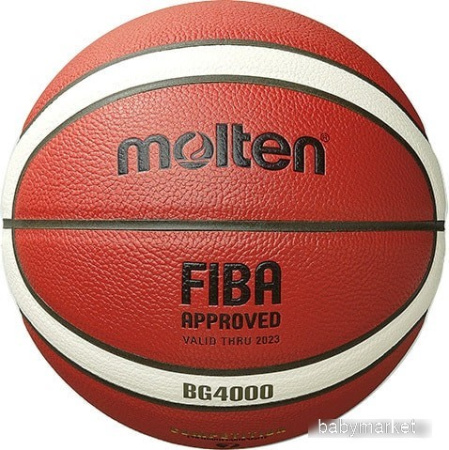 Мяч Molten B5G4000 (5 размер)