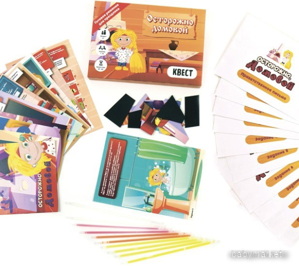 Креп Осторожно домовой - детский товар