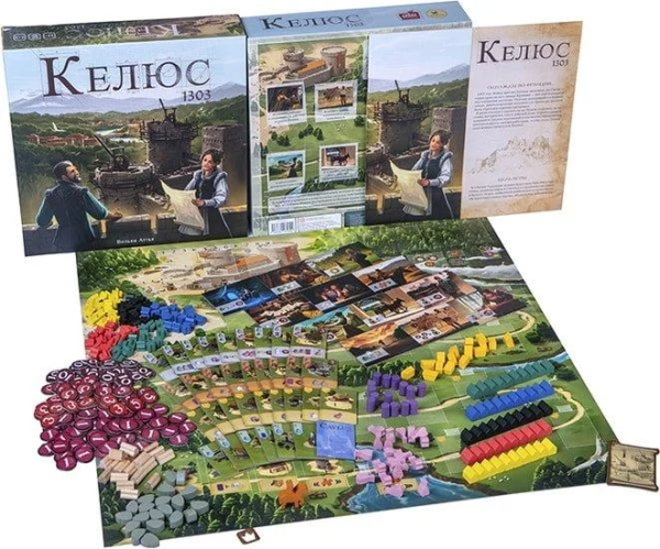 Crowd Games Келюс 1303 - детский товар