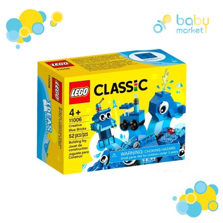 Конструктор LEGO Classic 11006 Синий набор для конструирования