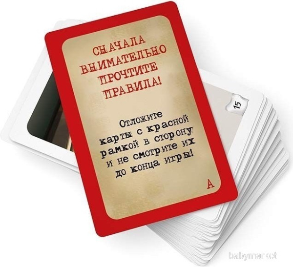 Стиль Жизни Элементарно 7: Непрошеный гость - детский товар