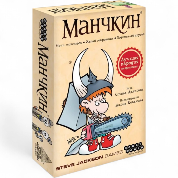 Настольная игра Мир Хобби Манчкин - детский товар
