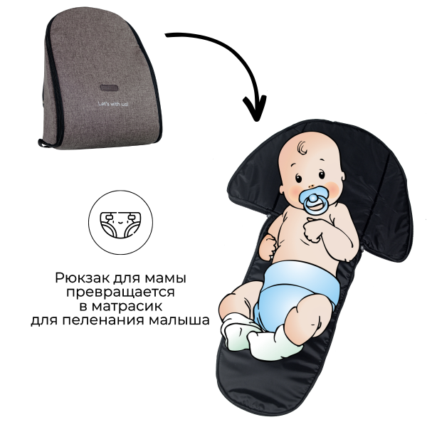 Детская прогулочная коляска Bubago Sorex BG 107-2 Кофейный