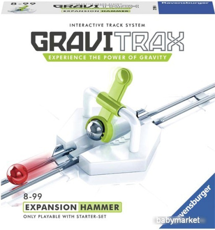 Ravensburger GraviTrax 27606 Молоток