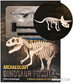 Набор для опытов Darvish Раскопки динозавра DV-T-3039