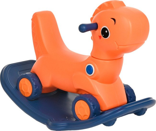 Pituso Дино YYST-230 (оранжевый)