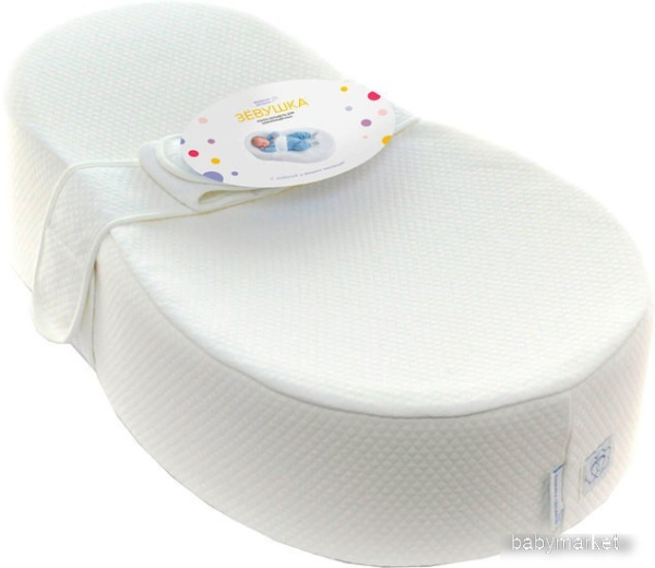 Фабрика облаков Зевушка 70x41x20