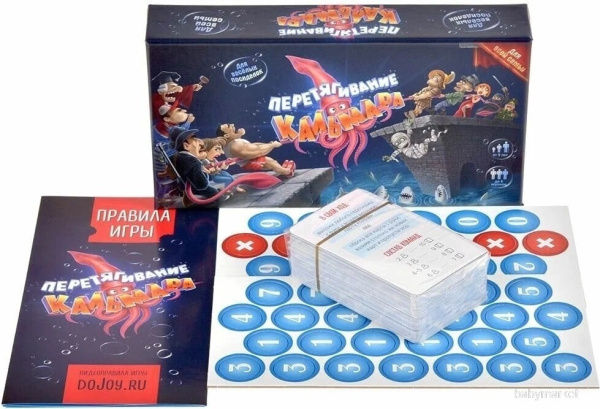 doJoy Перетягивание кальмара DJ-BG22 - детский товар