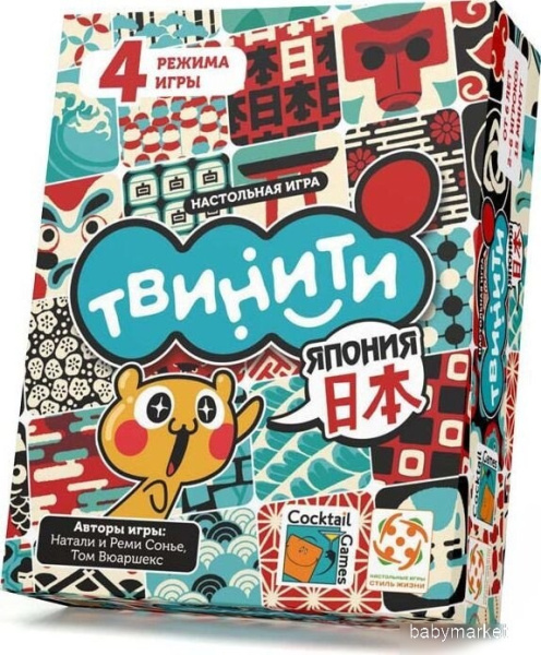 Стиль Жизни Твинити. Япония - детский товар