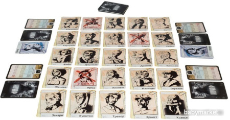 Купить GaGa Games Нуар для детей - фото товара