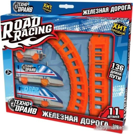 Набор железной дороги Технодрайв Road Racing B1686117-R5