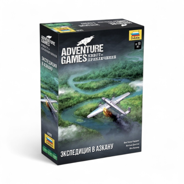 Настольная игра Звезда Adventure Games. Экспедиция в Азкану