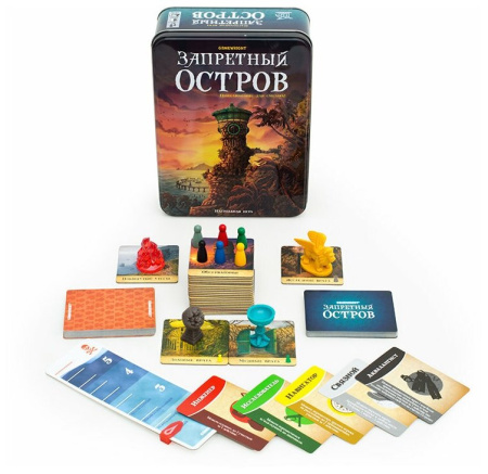 Купить Стиль Жизни Запретный остров (Forbidden Island) для детей - фото товара