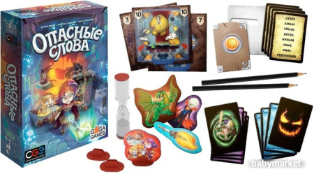 Купить GaGa Games Опасные cлова GG161 для детей - фото товара