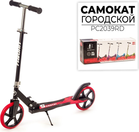 Купить Favorit PC2039RD для детей - фото товара