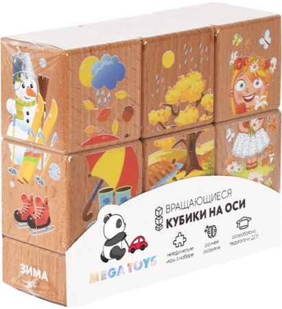 Mega Toys Кубики на оси Времена года 15205