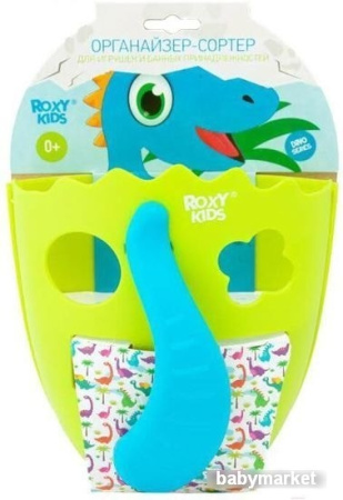 Органайзер для купания Roxy Kids Dino RTH-001G