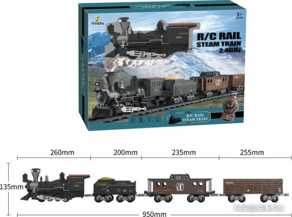 Набор железной дороги Fenfa 1613E - детский товар