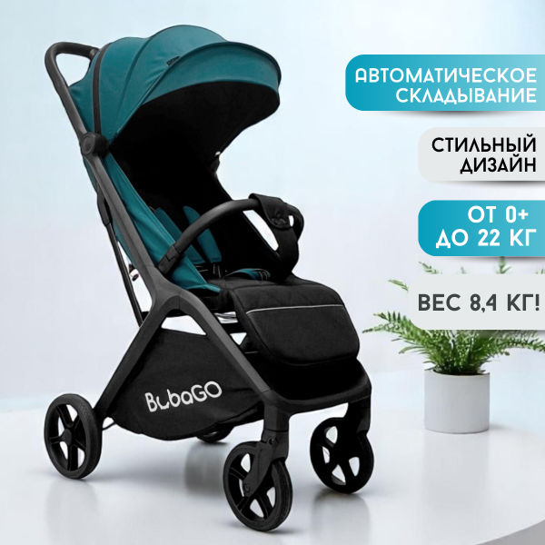 Детская прогулочная коляска Bubago Luna BG 154-2 Синий
