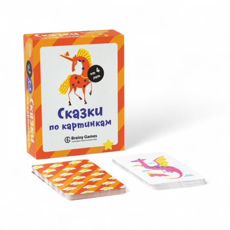 Купить Brainy Games Сказки по картинкам УМ520 для детей - фото товара