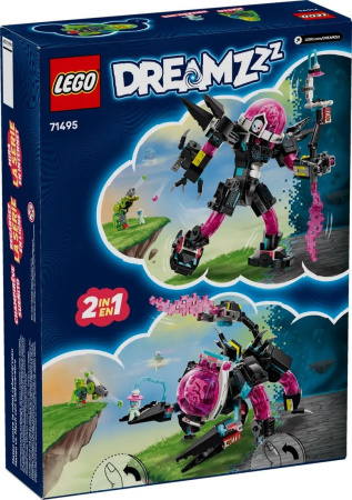 Купить LEGO DREAMZzz Матео против кибермозгового робота 71495 для детей - фото товара