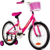 Купить Novatrack Twist 20 201TWIST.PN5 (розовый) для детей - фото товара