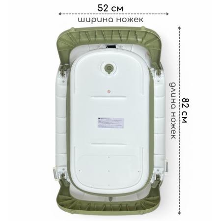 Ванночка детская Bubago Felice BG 149-3 Оливковый