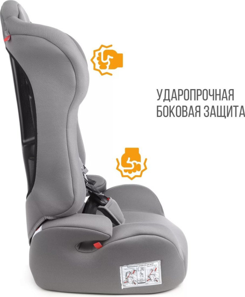 Zlatek Basic ZL513 KRES4139 (муссон) - детский товар